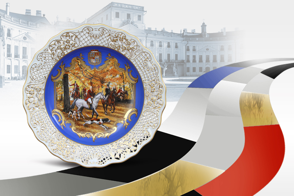 ”Udvari pompa, kortárs ragyogás"